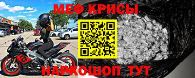 кокаин VHQ Коммунар