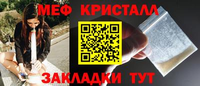 MDMA Premium VHQ Конаково