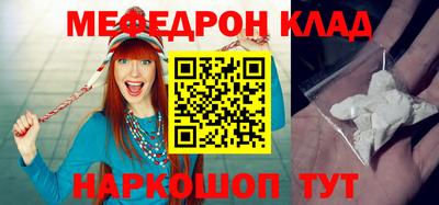 кокаин VHQ Коммунар