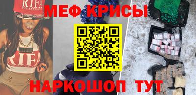 героин Комсомольск-на-Амуре