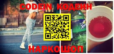 MDMA Premium VHQ Конаково