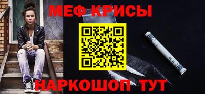 героин Комсомольск-на-Амуре