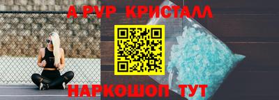 героин Комсомольск-на-Амуре