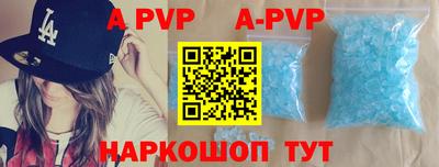 MDMA Premium VHQ Конаково