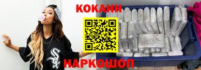 героин Комсомольск-на-Амуре