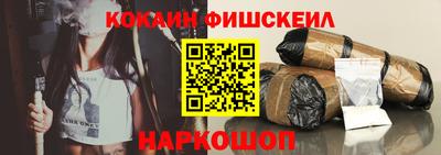 MDMA Premium VHQ Конаково