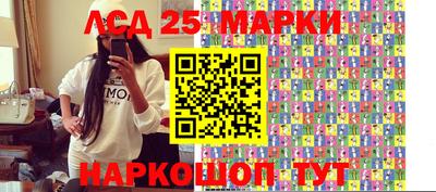 кокаин VHQ Коммунар