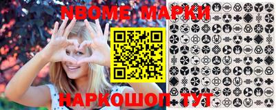 кокаин VHQ Коммунар