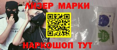 MDMA Premium VHQ Конаково