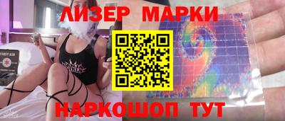 MDMA Premium VHQ Конаково