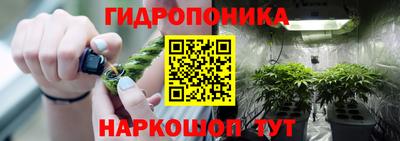 MDMA Premium VHQ Конаково