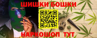 кокаин VHQ Коммунар