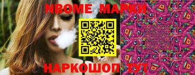 MDMA Premium VHQ Конаково