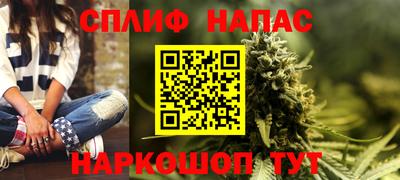 кокаин VHQ Коммунар