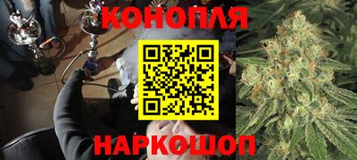 героин Комсомольск-на-Амуре