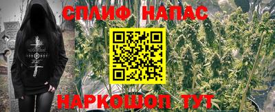 MDMA Premium VHQ Конаково