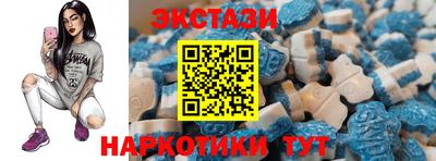 кокаин VHQ Коммунар