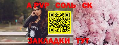кокаин VHQ Коммунар