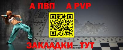 MDMA Premium VHQ Конаково