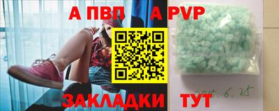 MDMA Premium VHQ Конаково