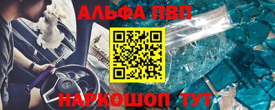 кокаин VHQ Коммунар