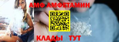 кокаин VHQ Коммунар