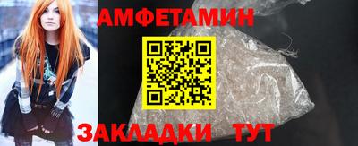 MDMA Premium VHQ Конаково