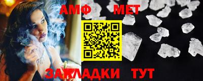 MDMA Premium VHQ Конаково
