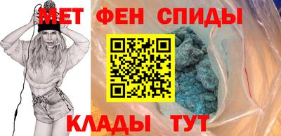 кокаин VHQ Коммунар
