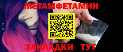 героин Комсомольск-на-Амуре
