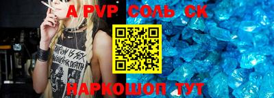 MDMA Premium VHQ Конаково