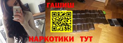 MDMA Premium VHQ Конаково