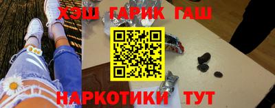 MDMA Premium VHQ Конаково