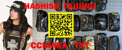 MDMA Premium VHQ Конаково