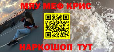 героин Комсомольск-на-Амуре