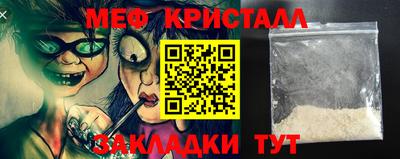 кокаин VHQ Коммунар