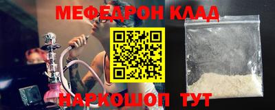 MDMA Premium VHQ Конаково