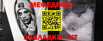 кокаин VHQ Коммунар