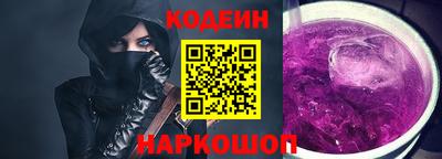 кокаин VHQ Коммунар
